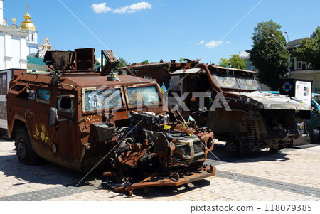 Kyiv, Ukraine June 6, 2024: Graffiti by Ukrainian soldiers on Russian military equipment destroyed on the battlefield, which was brought and put on public display in Kyiv Kyiv, Ukraine June 6, 2024: Graffiti by Ukrainian soldiers on Russian military equipment destroyed on the battlefield, which was brought and put on public display in Kyiv 118079385