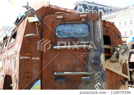 Kyiv, Ukraine June 6, 2024: Graffiti by Ukrainian soldiers on Russian military equipment destroyed on the battlefield, which was brought and put on public display in Kyiv Kyiv, Ukraine June 6, 2024: Graffiti by Ukrainian soldiers on Russian military equipment destroyed on the battlefield, which was brought and put on public display in Kyiv 118079396