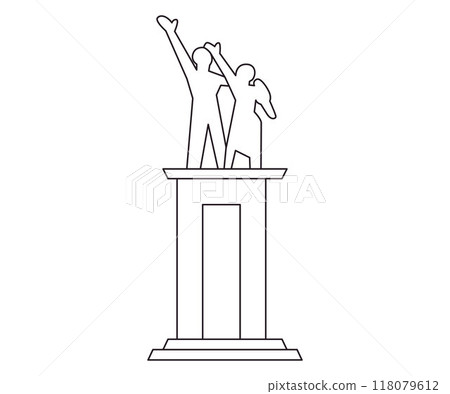 Tugu Selamat Datang Welcome statue Jakarta capitol city center iconic monument symbol city sign design 118079612