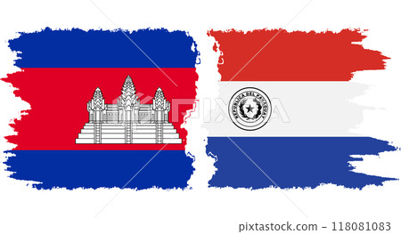 Paraguay and Cambodia grunge flags connection vector Paraguay and Cambodia grunge flags connection vector 118081083