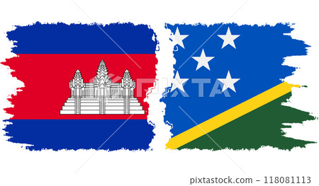 Solomon Islands and Cambodia grunge flags connection vector Solomon Islands and Cambodia grunge flags connection vector 118081113
