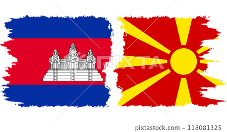 Northern Macedonia and Cambodia grunge flags connection vector 118081325