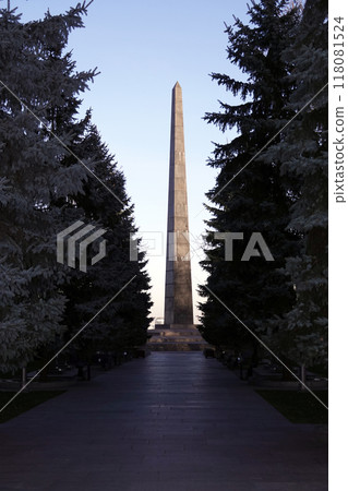 Kiev, Ukraine November 22, 2019: Monument to the victory over fascism in the Glory Park in Kiev 118081524