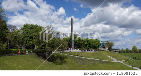 Kiev, Ukraine May 9, 2021: Monument of military glory to the victory over fascism in the park "Glory" in the city of Kiev 118081525