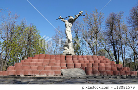 Kiev, Ukraine April 27, 2021: Monument in honor of the soldiers of the defenders of Kiev who died during World War II 118081579