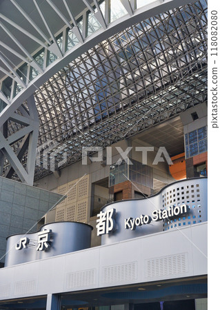 JR京都站烏丸口(京都府京都市) JR京都站烏丸口(京都府京都市) 118082080