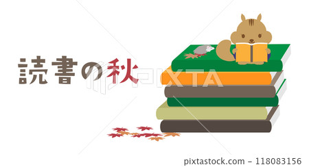 秋季閱讀,堆積書籍和森林動物的插圖 秋季閱讀,堆積書籍和森林動物的插圖 118083156
