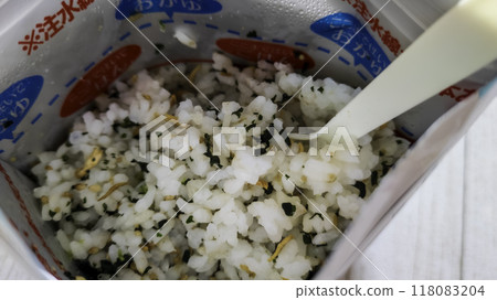 Alpha rice Seaweed rice 118083204