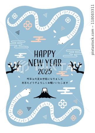 2025蛇年新年賀卡模板蛇、富士山和梅花的插圖 118083311