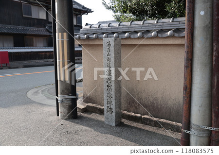 Ogojuku Honjin Site (Ogojuku Honjin Site) / Ogocho, Kita Ward, Kobe City 118083575