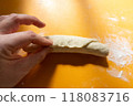 Photo of bagel dough being shaped 118083716