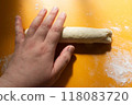 Photo of bagel dough being shaped 118083720