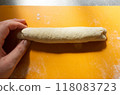 Photo of bagel dough being shaped 118083723