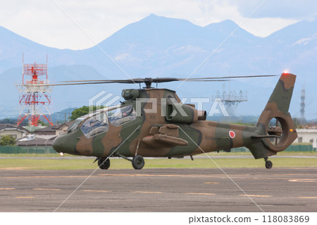 The Japan Ground Self-Defense Force's OH-1 observation helicopter has been launched 118083869