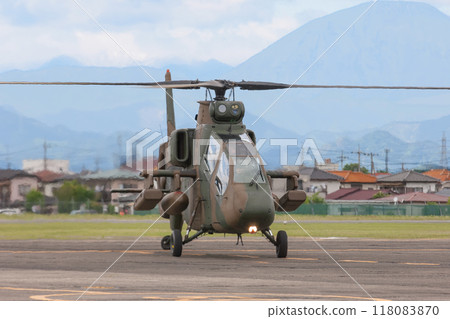 The Japan Ground Self-Defense Force's OH-1 observation helicopter has been launched 118083870