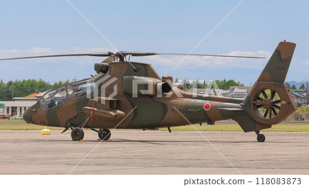 停機坪上的陸上自衛隊 OH-1 觀察直升機 118083873