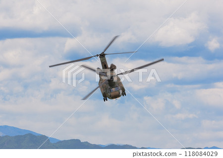 Japan Ground Self-Defense Force CH-47J Chinook flying through the mountains Japan Ground Self-Defense Force CH-47J Chinook flying through the mountains 118084029