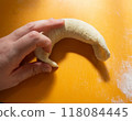 Photo of bagels being shaped 118084445