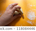 Photo of bagels being shaped 118084446