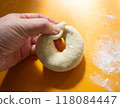Photo of bagels being shaped 118084447
