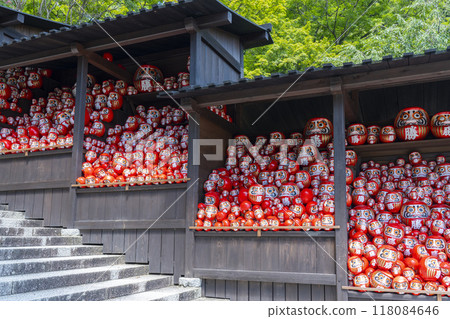 Katsuoji Katsuji Dharma Katsuoji Katsuji Dharma 118084646