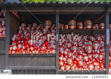 Katsuoji Katsuji Dharma 118084647