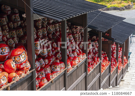 Katsuoji Katsuji Dharma 118084667