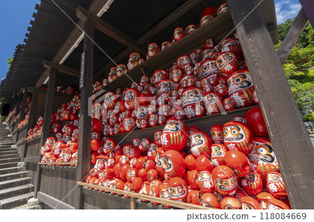 Katsuoji Katsuji Dharma 118084669