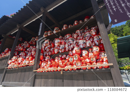 Katsuoji Katsuji Dharma Katsuoji Katsuji Dharma 118084672