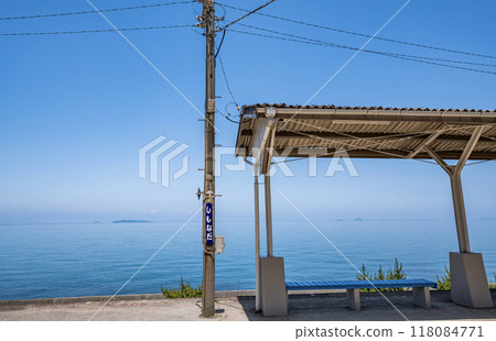 JR Shimonada Station on a clear day in Iyo City, Ehime Prefecture, a station famous for its panoramic sea views JR Shimonada Station on a clear day in Iyo City, Ehime Prefecture, a station famous for its panoramic sea views 118084771
