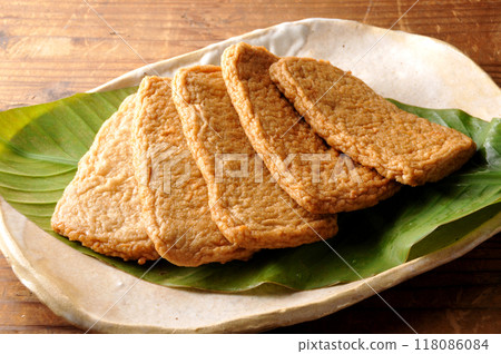 Shaka Tian 118086084