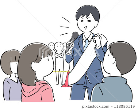 人們正在聆聽年輕候選人的街頭演說（素色腰帶） 118086119