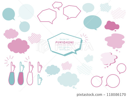 多彩可愛的泡泡集 多彩可愛的泡泡集 118086170