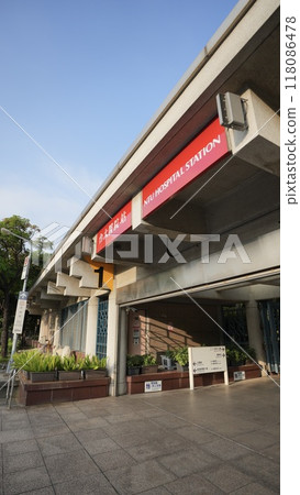 台北捷運/台灣大學醫學中心(台灣台北市) 台北捷運/台灣大學醫學中心(台灣台北市) 118086478