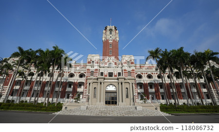 Taiwan Presidential Office (Taipei, Taiwan) Taiwan Presidential Office (Taipei, Taiwan) 118086732