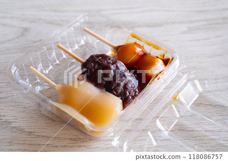 一包三種餃子 一包三種餃子 118086757