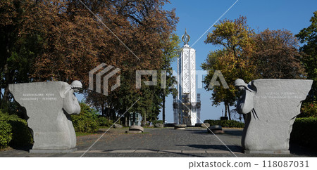 Kiev, Ukraine October 2, 2021: Monument to the Holodomor and Genocide of 1932-1933 in Ukraine in Kiev 118087031