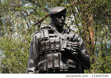 Kiev, Ukraine April 22, 2021: Monument in honor of the border guards of Ukraine "Border guard with a dog" 118087048