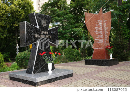Kyiv, Ukraine April 27, 2024: Monument to the Heavenly Hundred in the Darnitsky district of the city of Kyiv Kyiv, Ukraine April 27, 2024: Monument to the Heavenly Hundred in the Darnitsky district of the city of Kyiv 118087053