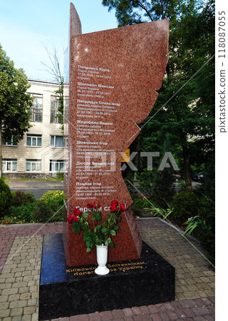 Kyiv, Ukraine April 27, 2024: Monument to the Heavenly Hundred in the Darnitsky district of the city of Kyiv Kyiv, Ukraine April 27, 2024: Monument to the Heavenly Hundred in the Darnitsky district of the city of Kyiv 118087055