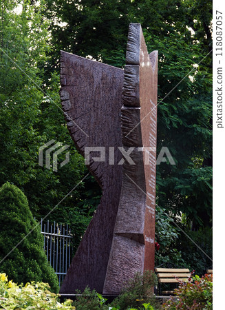 Kyiv, Ukraine April 27, 2024: Monument to the Heavenly Hundred in the Darnitsky district of the city of Kyiv 118087057