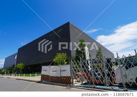 Tokyo Metropolitan Archives (Kokubunji City, Tokyo) 118087671