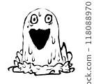黑白怪物 Umibozu 的插圖 118088970