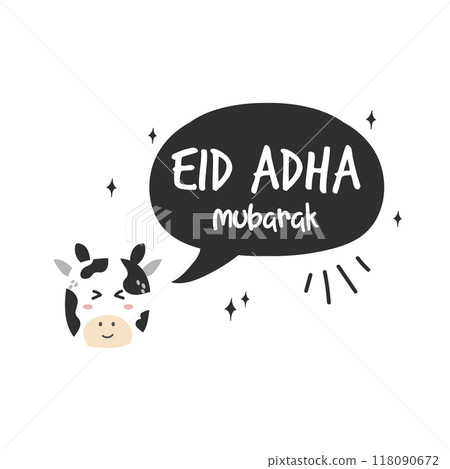 eid al adha mubarak  118090672