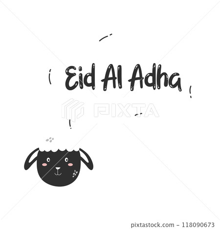 illustration eid al adha qurban days  118090673