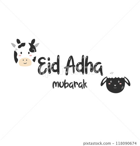 islamic design illustration concept happy eid al adha celebration  118090674
