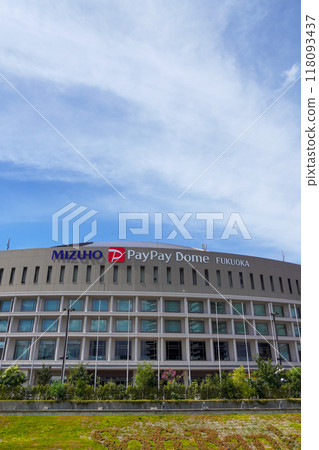 Mizuho PayPay Dome Fukuoka Mizuho PayPay Dome Fukuoka 118093437