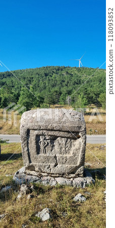 Medieval tombstone 118093852
