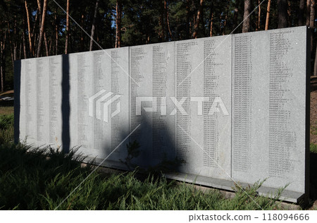 Kiev, Ukraine September 12, 2020: Memorial in the Bykivnyansky forest near Kiev, where thousands of Polish officers were shot by the NKVD in 1940 Kiev, Ukraine September 12, 2020: Memorial in the Bykivnyansky forest near Kiev, where thousands of Polish officers were shot by the NKVD in 1940 118094666