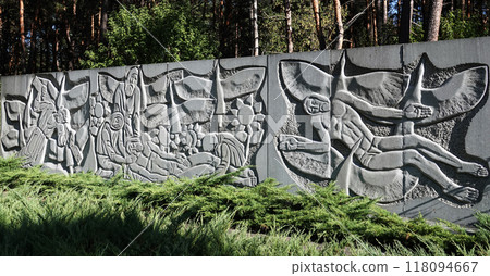 Kiev, Ukraine September 12, 2020: Memorial in the Bykivnyansky forest near Kiev, where thousands of Polish officers were shot by the NKVD in 1940 118094667